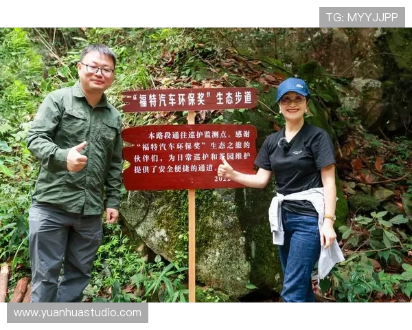 200万在招手!2019“福特汽车环保奖”开始报名,还有“一瓶水洗车”等你来挑战